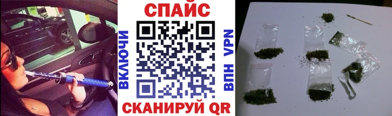 Бутират оксибутират Любим