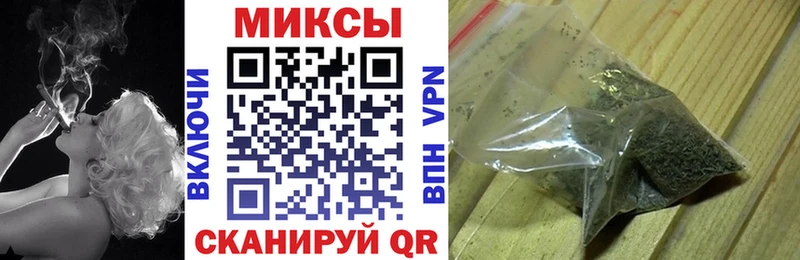 купить закладку  Любим  БУТИРАТ Butirat 