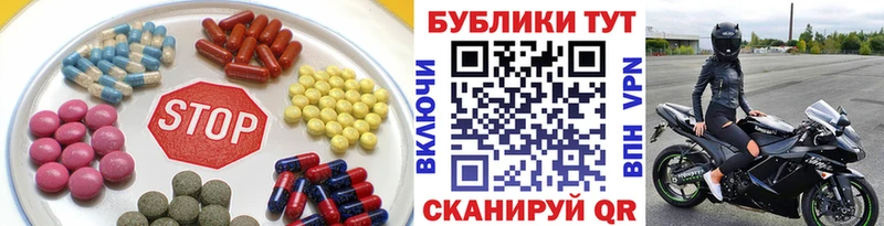 Ecstasy MDMA  Любим 