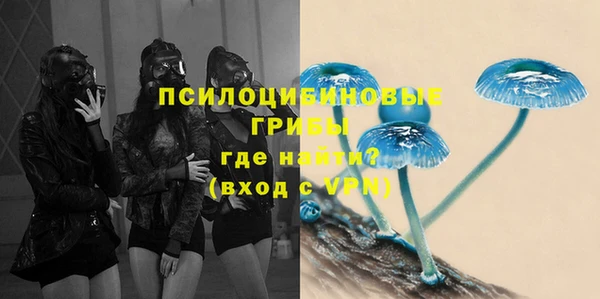 кокаин VHQ Алексеевка