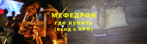 mix Нея