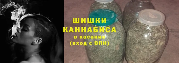 бошки Алзамай