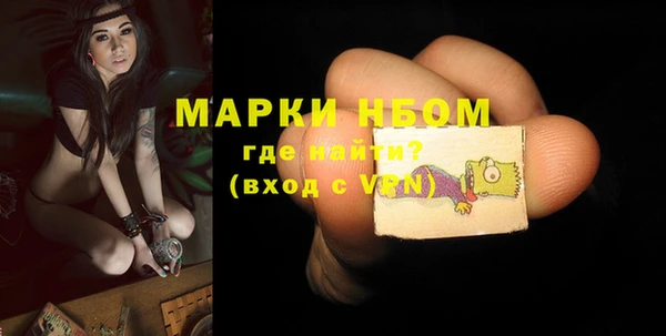 mix Нея
