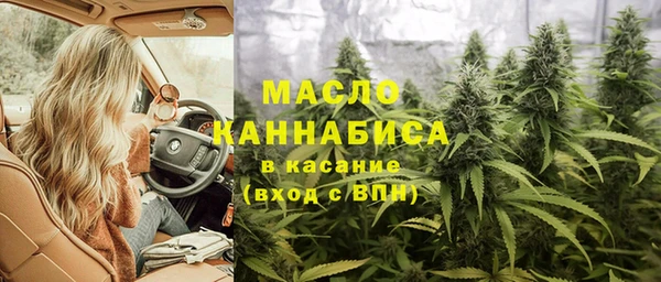 марихуана Алексин