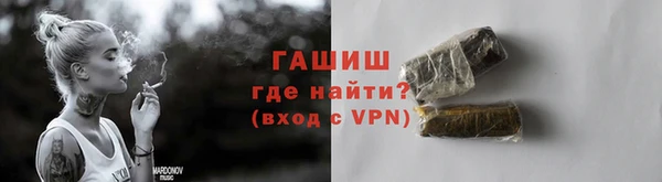 эйфоретик Нефтегорск