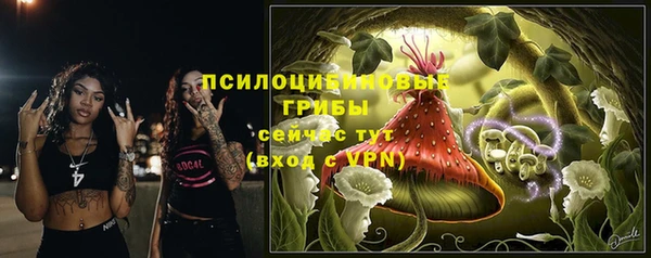 марихуана Алексин