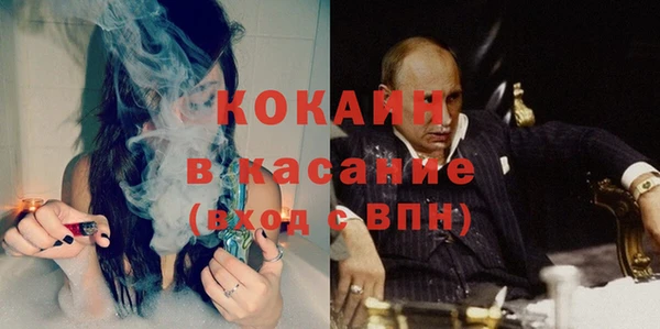 марихуана Алексин
