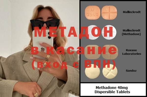 винт Нефтекумск