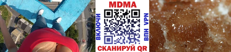 МДМА VHQ  Любим 