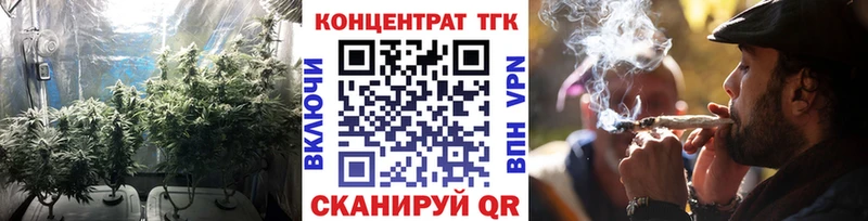 сколько стоит  Любим  Дистиллят ТГК вейп с тгк 