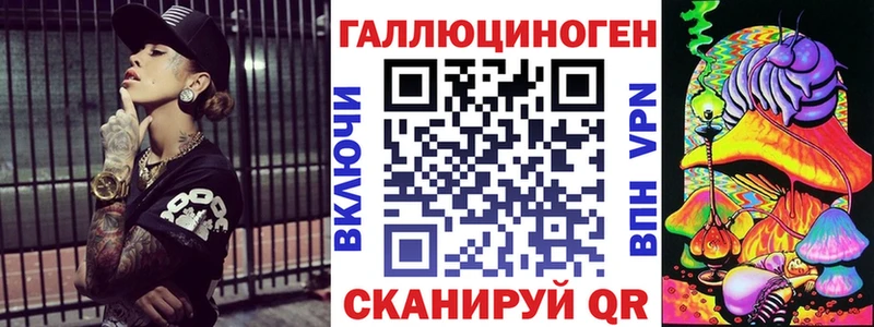 Псилоцибиновые грибы Magic Shrooms  Любим 
