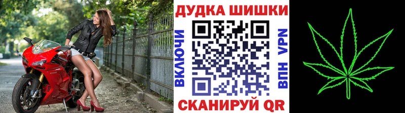 Марихуана гибрид  Любим 